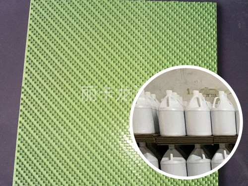 纳米高镜特氟龙价格