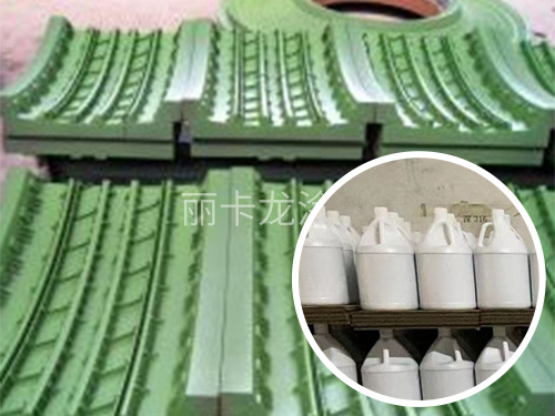 纳米高镜特氟龙