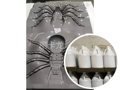 纳米高镜面不粘涂料
