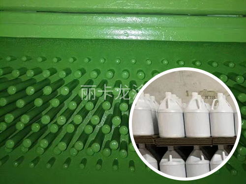 特氟龙涂料高镜