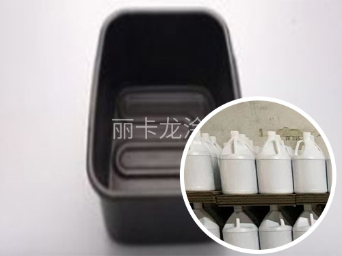 铁氟龙纳米高硬度不粘...