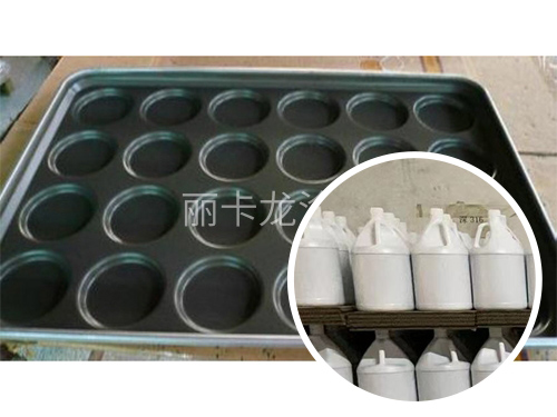 纳米铁氟龙涂料