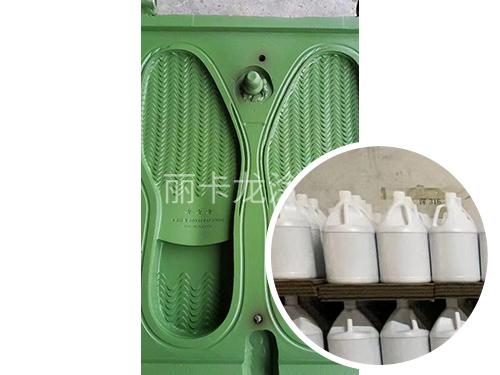 铁氟龙不粘涂料用于鞋...