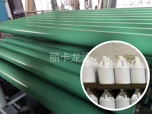 纳米特氟龙不粘涂料用...