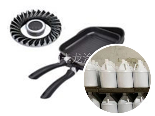 纳米级不粘涂料