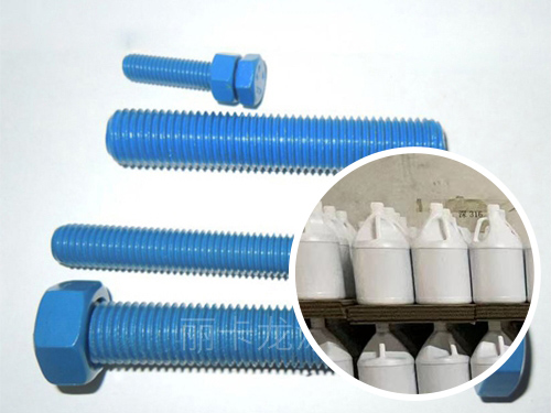 特种耐温耐磨涂料用于...