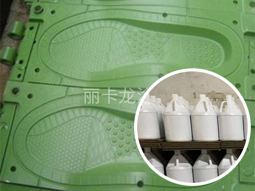 铁氟龙鞋模涂料