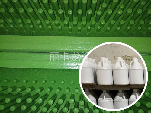 工业特氟龙不粘涂料