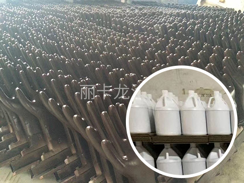 不粘锅涂料生产批发