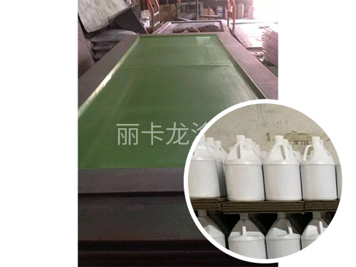 工业铁氟龙涂料用于发...