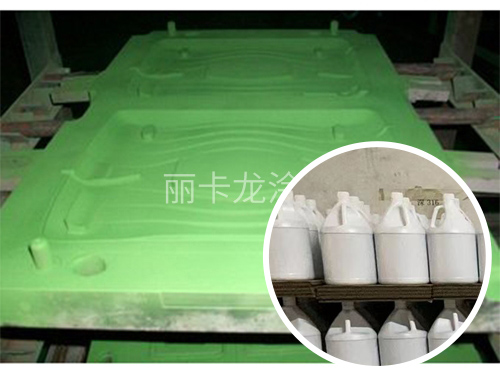 模具铁氟龙涂料