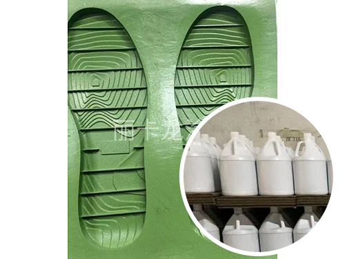 特氟龙不粘涂料用于鞋...