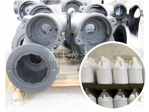 铁氟龙纳米涂料生产