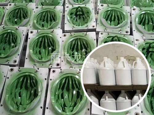 铁氟龙涂料用于头盔模