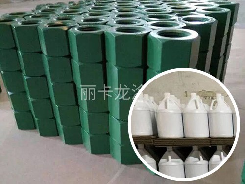 各种颜色特氟龙紧固件...