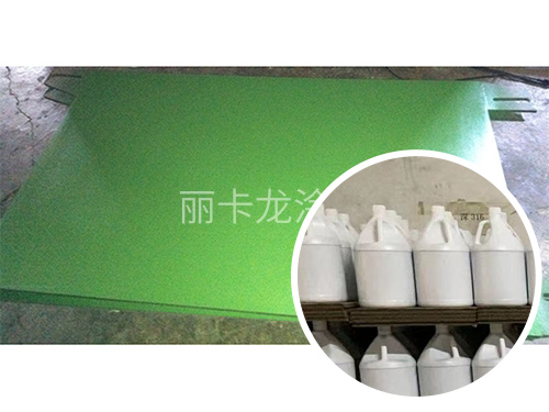 工业铁氟龙EVA发泡...