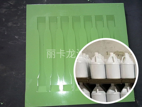 硅胶、乳胶、橡胶铁氟...