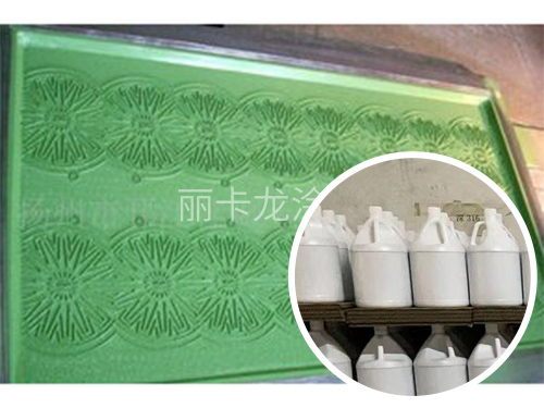 工业发泡胶模具铁氟龙...