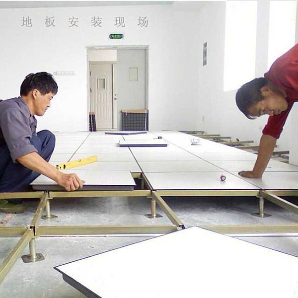 立品地板-安装图