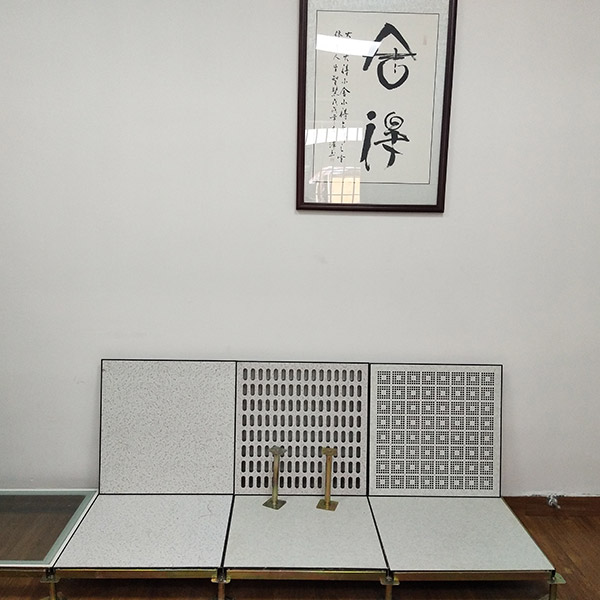 立品地板-样板间