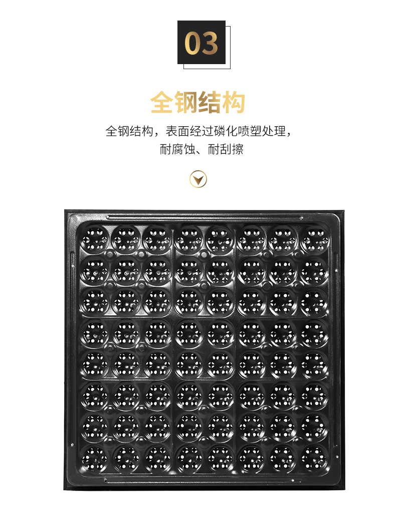 防静电地板背面