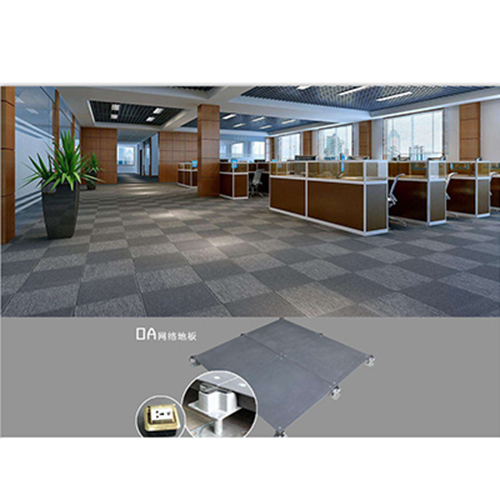 写字楼 OA网络架空...