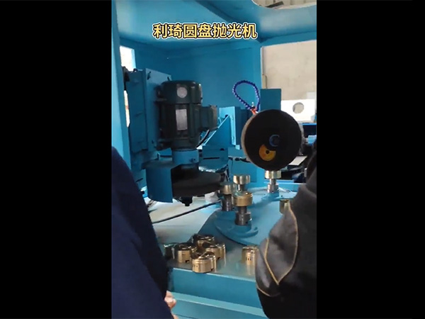 利琦圆盘抛光机