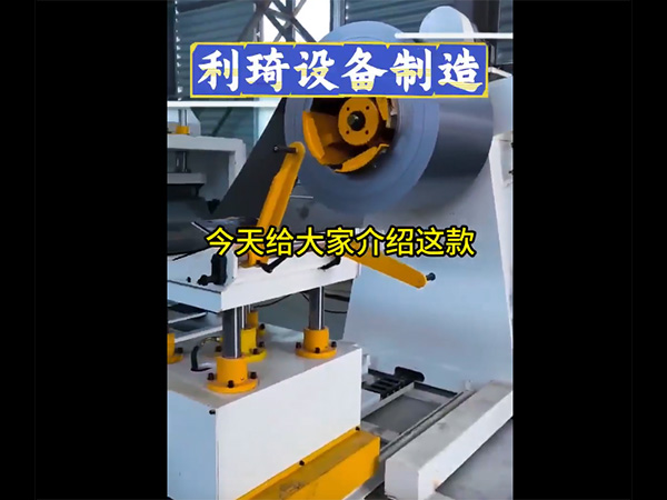 钢带除锈抛光设备