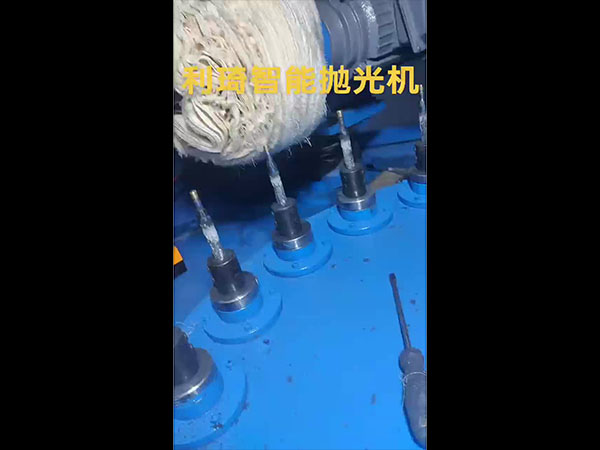 智能抛光机