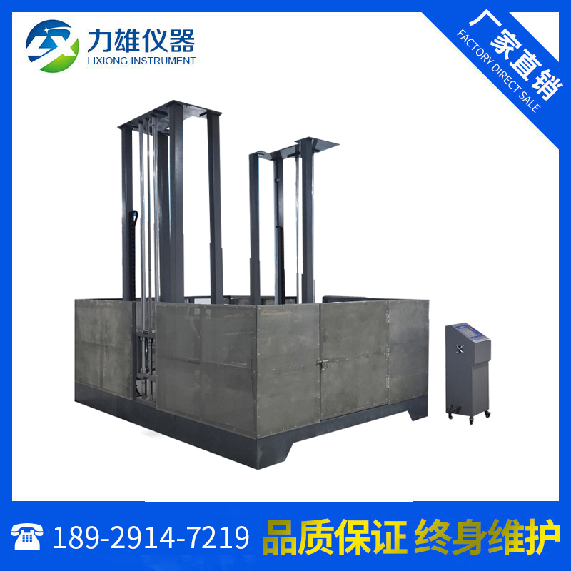 气瓶跌落试验机