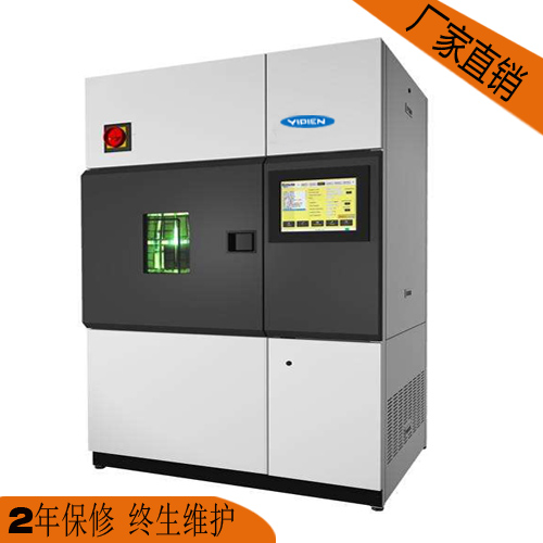 氙灯耐气候试验机