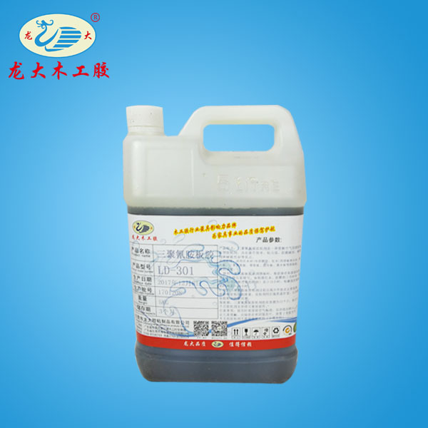 LD301三聚氰胺板胶