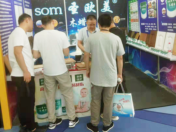 展会现场