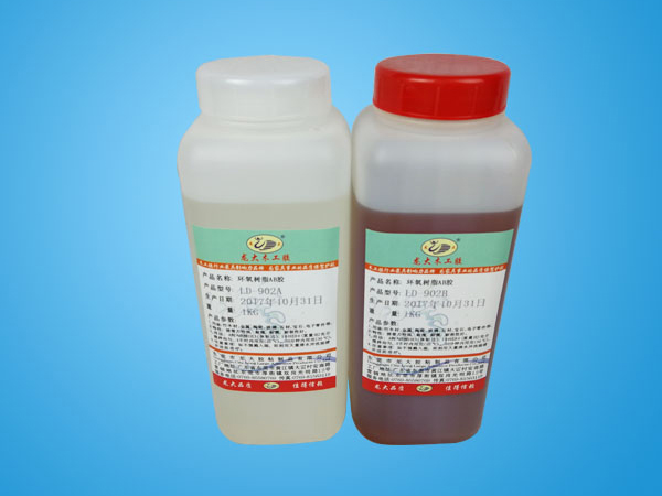 环氧树脂AB胶怎么用？