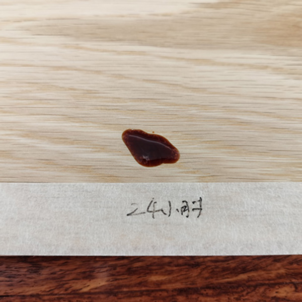 木蜡油样本