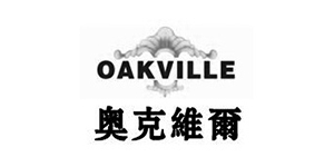 奥克维尔