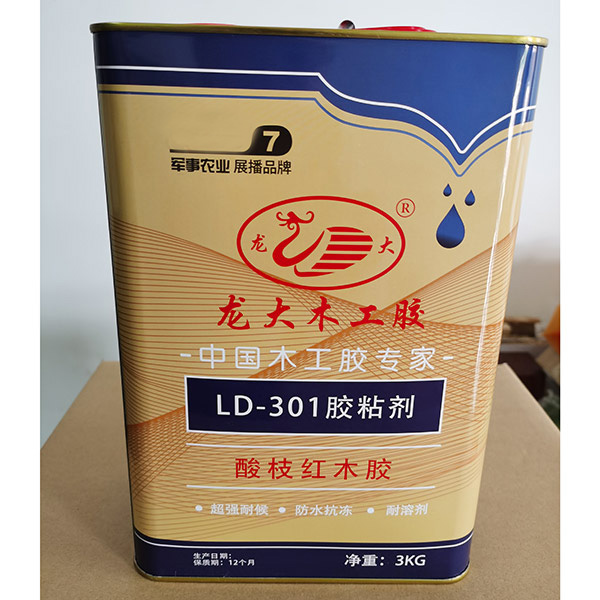 红木胶产品包装