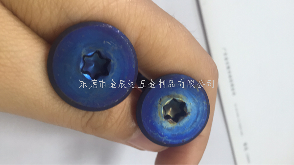 大头梅花螺丝