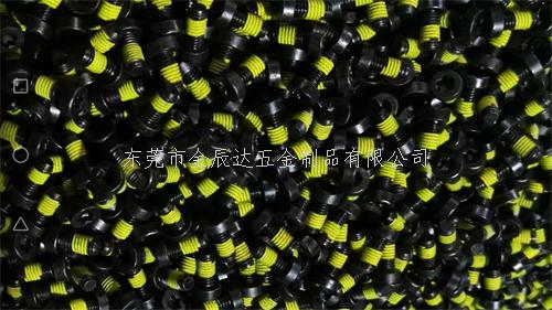 防松机米螺丝