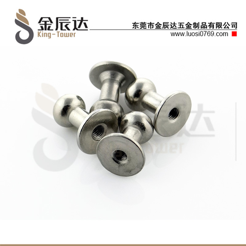 四方垫组合螺钉