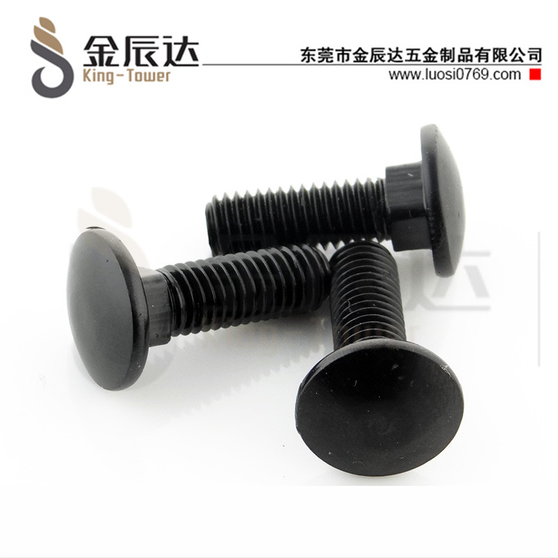 四方垫组合螺钉