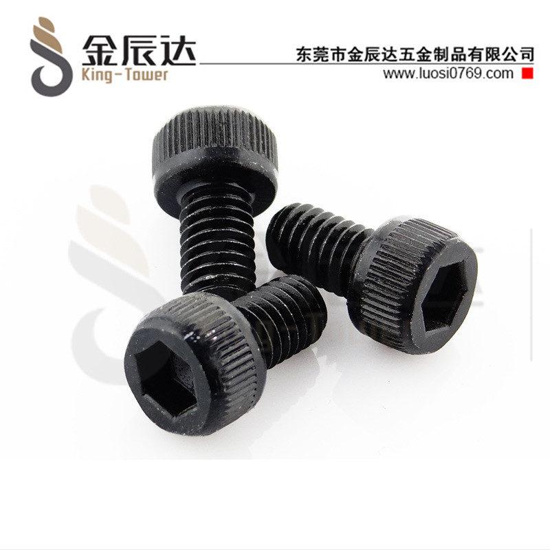 四方垫组合螺钉