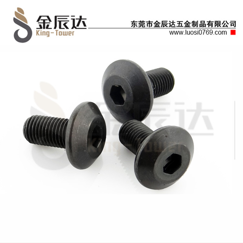 四方垫组合螺钉
