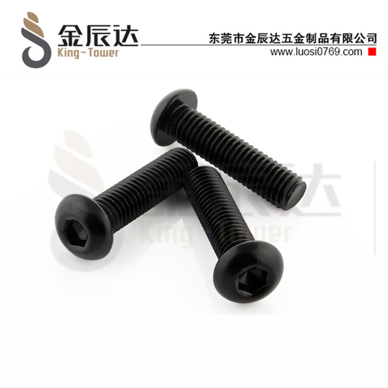 四方垫组合螺钉