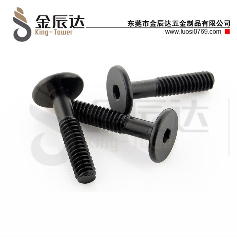 四方垫组合螺钉