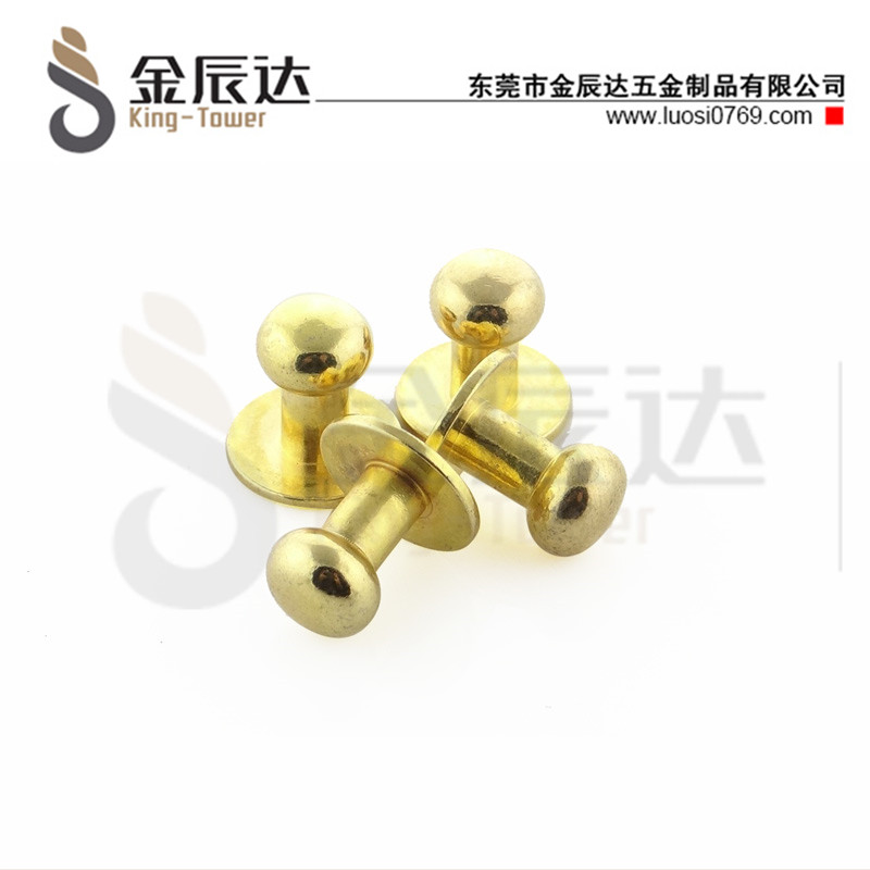 四方垫组合螺钉