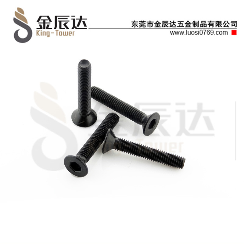 四方垫组合螺钉