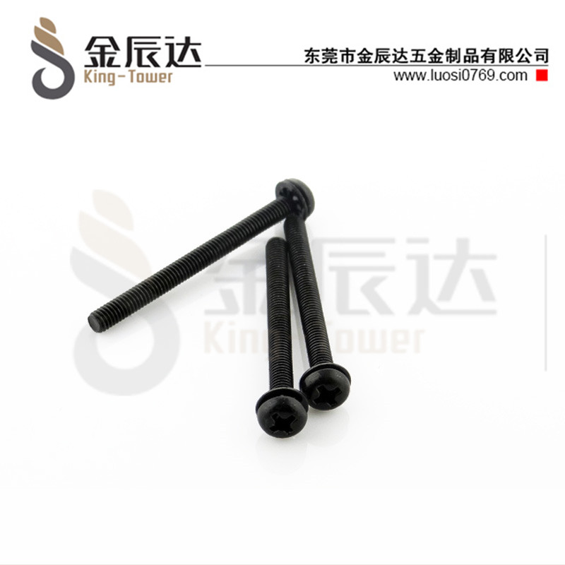 四方垫组合螺钉