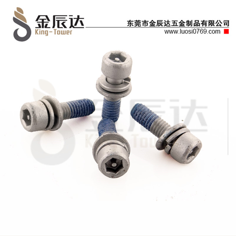 四方垫组合螺钉