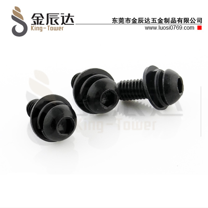 六角组合螺丝